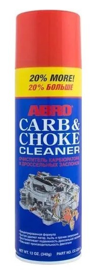 Очиститель дроссельной заслонки и карбюратора 283г аэрозоль ABRO CC-200-R ABRO