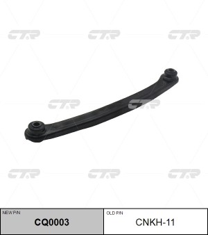 Рычаг подвески HYUNDAI Accent задней поперечный левый CTR CQ0003 CTR
