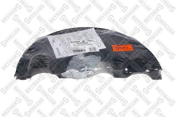 комплект щитков пылезащитных !на ось кв. балка 120 SN3620 \BPW KH/KM 85-05326-SX STELLOX