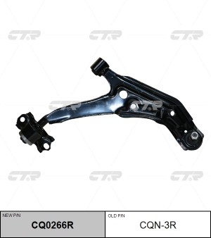 Рычаг подвески NISSAN Primera (P11) передней правый CTR CQ0266R CTR