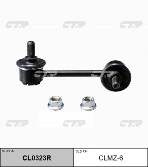 MAZDA 323 / 626 / XEDOS-6/CX 7 передяя / задняя CL0323R CTR