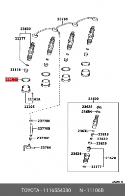 Кольцо уплотнительное 11165-54030 11165-54030 TOYOTA