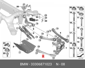 рычаг подвески! продольный\ BMW X3/ F97/ F97N 33 30 6 871 023 BMW