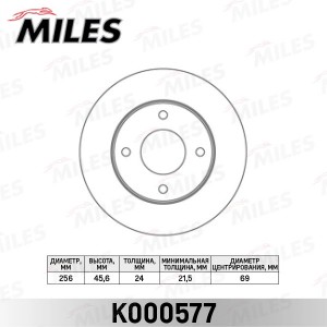 Диск тормозной передний MITSUBISHI COLT VI 04/SMART FORFOUR 04 (TRW DF4457) K000 K000577 MILES
