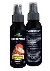 Ароматизатор спрей (Бабл Гам) 100мл AGAT AVTO SL1202 AGAT AVTO