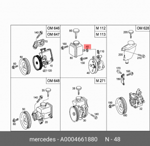 Кольцо уплотнительное MERCEDES ML (W163) бачка насоса ГУРа OE A 000 466 18 80 MERCEDES BENZ