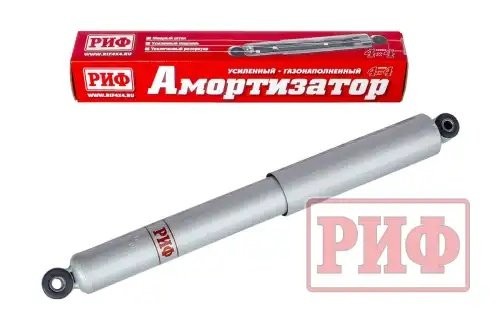 Амортизатор ВАЗ-21214,21214М,2123 задний газовый усиленный РИФ SAG202 RIF