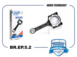 Шатун Daewoo Matiz 0,8, Chevrolet Spark BR.EP.5.2 BR.EP.5.2 BRAVE