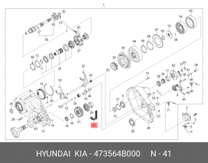 Цепь HYUNDAI Starex H-1 (02-) KIA Sorento (02-) коробки раздаточной OE 473564B000 HYUNDAI KIA