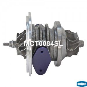 Картридж для турбокомпрессора MCT0084SL MCT0084SL KRAUF