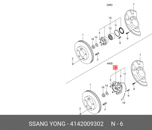 Ступица SSANGYONG Actyon (06-),Kyron (05-),Actyon Sports (12-) (4WD,без АБС) кол 4142009302 SSANG YONG