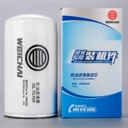 Фильтр масляный (газовый дв. Weichai) 1000428205 WEICHAI