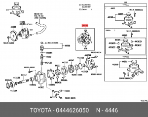 ремкомплект насоса ГУР!\Toyota/Lexus 04446-26050 TOYOTA