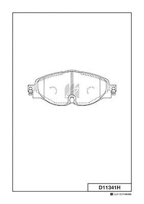 Колодки тормозные дисковые  AUDI A3 (8V1, 8VK) D11341H D11341H MK KASHIYAMA
