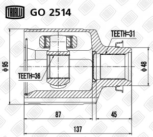 ШРУС внутренний правый Mazda CX-7 07- 2.2/2.3/2.5 AT GO2514 GO 2514 TRIALLI