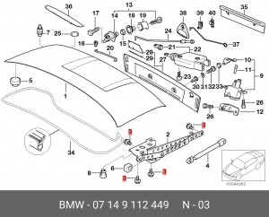 07149112449 TORX-BOLT WITH WASHER ! \BMW 3' F30, F31, F35, 7' E38, Dawn RR6, Gho 07 14 9 112 449 BMW