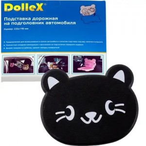 Столик в салон автомобиля многофункциональный черный Кошка DOLLEX PMR03 DOLLEX