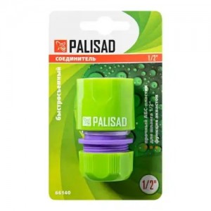 Соединитель для шланга 1/2" быстросъемный, пластиковый PALISAD 66140 PALISAD