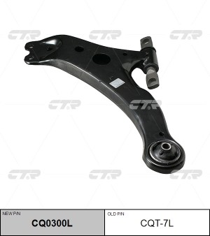 Рычаг подвески TOYOTA Alphard 2002 ~ 2008/ Camry 2001 ~ 2012 / Estima 1999 ~ 200 CQ0300L CTR