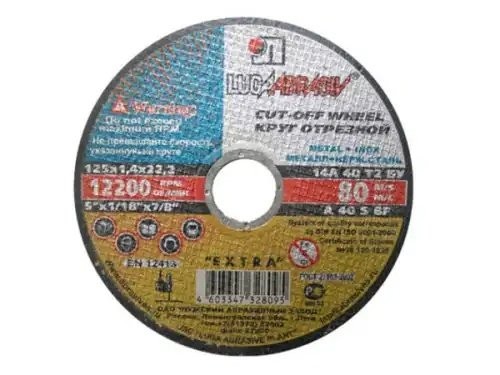 круг отрезной 125х1.2x22.2 мм для металла\ 4603347328064 LUGA ABRASIV