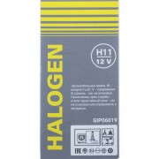 H11 12V-55W Стандартная, PGJ19-2 GIP06019 GANZ