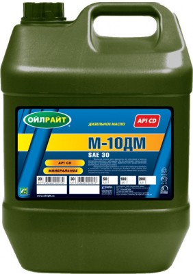 Масло моторное OIL RIGHT М10ДМ мин.20л 2506 OILRIGHT