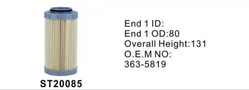 Фильтр топливный ST20085 ST20085 STAL