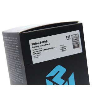 Фильтр масляный BMW 5 (E60),7 (E65),X5 (E70) (N62) MEGAPOWER 100-23-098 MEGA POWER