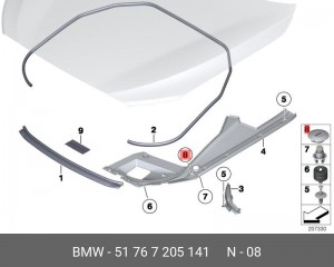 Заглушка BMW OE 51 76 7 205 141 BMW