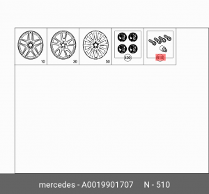 СЕКРЕТНЫЕ БОЛТЫ, ЧЕРНЫЕ  RADSICHER.SCHR  0019901707 A 001 990 17 07 MERCEDES BENZ