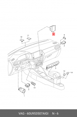 Выключатель кнопка VW Polo аварийной сигнализации OE 60U953507AIGI VAG