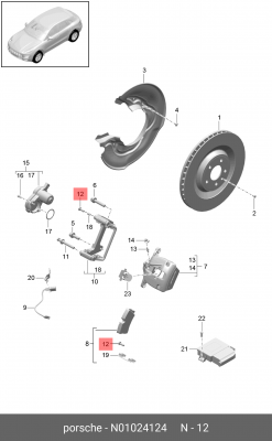 болт суппорта задн.!\Audi 100/A6/80/A4 82>/A8 94-99, VW Golf <99/Passat/Sharan 8 N 010 241 24 VAG