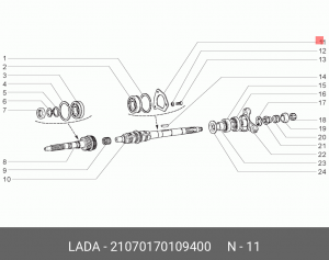 Пластина ВАЗ-2107 упорная вала КПП АвтоВАЗ 21070-1701094-00 LADA VAZ