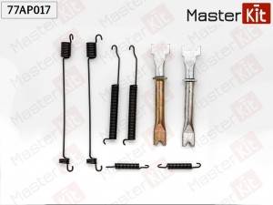 Ремкомплект барабанного тормоза\ Nissan 77AP017 77AP017 MASTER KIT
