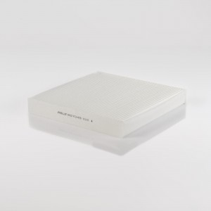 Фильтр салона RS7049 RELIT