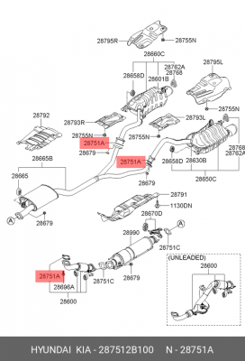 прокладка глушителя!\ Hyundai Accent/Verna/Getz 287512B100 HYUNDAI