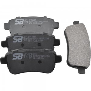 Колодки тормозные задние RENAULT MEGANE III 08-/SCENIC III 09- BP43381 BP43381 SB NAGAMOCHI