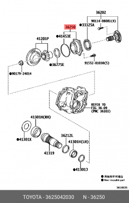 Подшипник дифференциала FR TOYOTA 36250-42030 36250-42030 TOYOTA