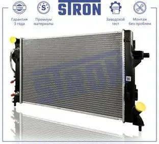 KIA SELTOS (2019>) STR0594 STRON
