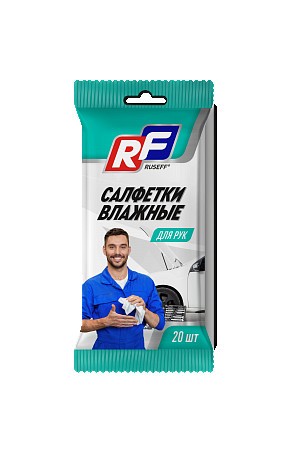 26751N RUSEFF Салфетки влажные для рук (20 шт) 26751N RUSEFF