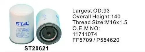 Фильтр топливный ST20621 STAL ST20621 STAL