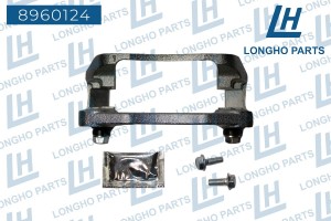 Скоба суппорта DODGE Caravan (08-) тормозного заднего LONGHO 8960124 LONGHO PARTS