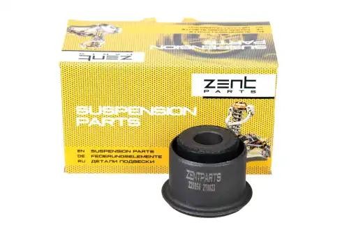 сайлентблок подрамника пер.!Opel Astra H 1.4/1.6/1.8 16V 03.04>/Zafira B 1.8 16v Z25956 ZENTPARTS