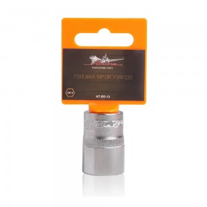 Головка торцевая 1/2" Torx E22 "AIRLINE" AT-BS-13 AIRLINE