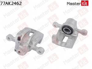 Суппорт тормозной задний правый 77AK2462 77AK2462 MASTER KIT