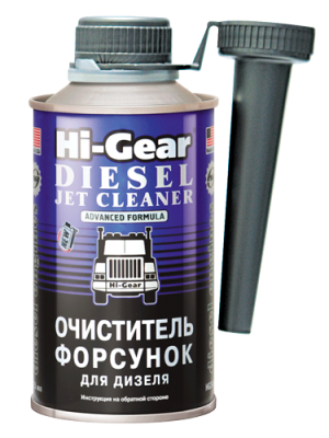 Очиститель форсунок дизеля Hi-Gear 325 мл HG3416 HI GEAR