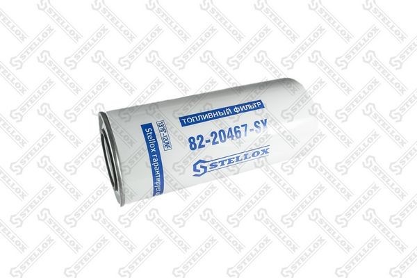 фильтр топливный ! D94 H176 \DD/FRL 82-20467-SX STELLOX