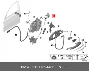 Защелка замка с подкладкой 51237441480 51 21 7 394 436 BMW