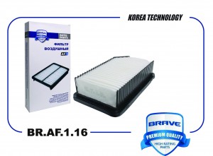 Фильтр воздушный BR.AF.1.16 28113-2K000 KIA Soul, HYUNDAI I20 BR.AF.1.16 BRAF116 BRAVE