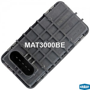 актуатор турбокомпрессора!\ MAT3000BE KRAUF